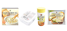 商品画像 商品画像