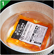 作り方イメージ 作り方イメージ
