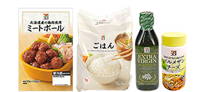 商品画像 商品画像