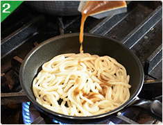 作り方イメージ 作り方イメージ