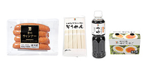 商品画像 商品画像
