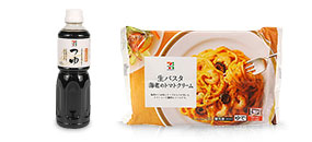 商品画像 商品画像