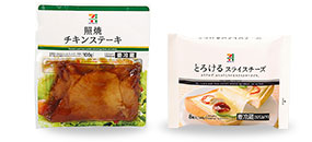 商品画像 商品画像