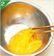 STEP2 STEP2
