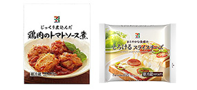 商品画像 商品画像