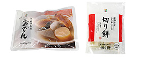 商品画像 商品画像