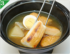 作り方イメージ 作り方イメージ