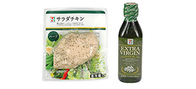 商品画像 商品画像