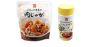 商品画像 商品画像