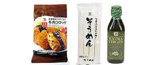 商品画像 商品画像