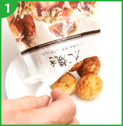 調理写真 1コマめ 調理写真 1コマめ