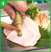 調理写真 4コマめ 調理写真 4コマめ