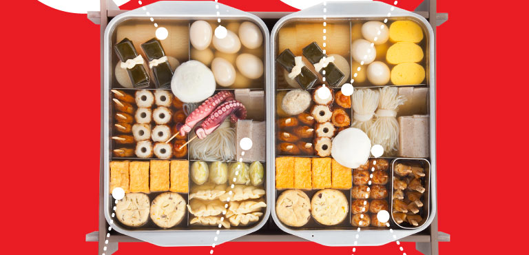 /library/common/products/oden/guzai02_sp.jpg