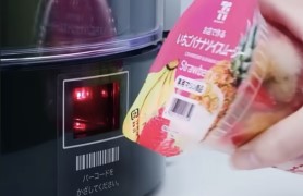 影像