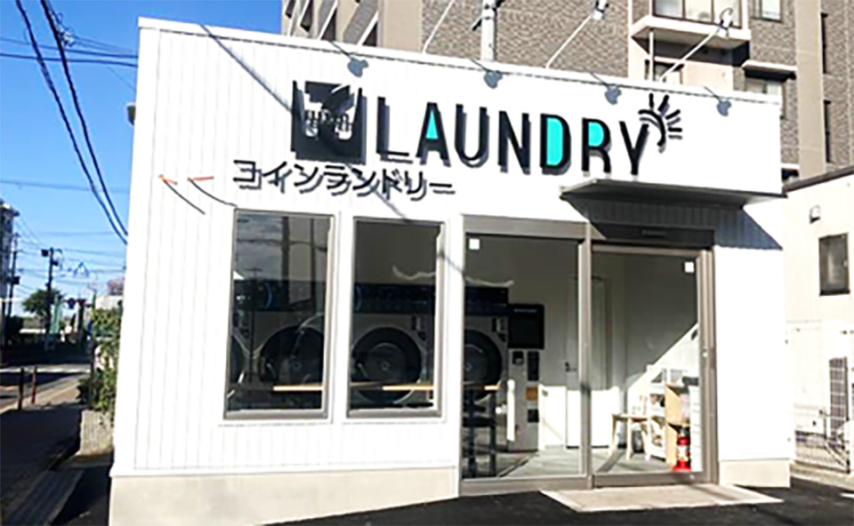 大阪御幣島6丁目店