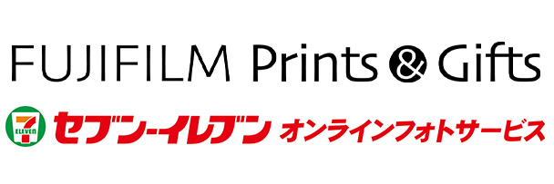 FUJIFILM Prints&Gifts セブン‐イレブンオンラインフォトサービス