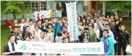 総勢57名の集合写真