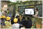 セブン-イレブン記念財団の活動の写真