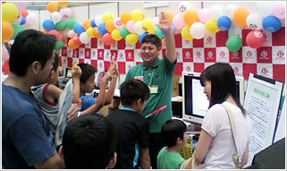 環境クイズ大会に参加している子どもたち