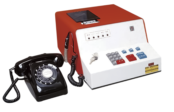 ターミナルセブン