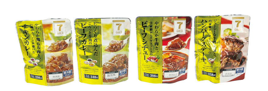 セブンプレミアム ゴールド