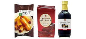 商品画像 商品画像