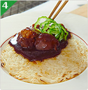 作り方イメージ