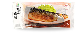 商品画像 商品画像