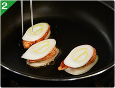 作り方イメージ 作り方イメージ