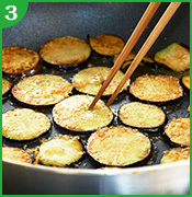 調理写真 3コマめ 調理写真 3コマめ