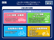 Assicurazione Autocarro Economica Fai Un Preventivo