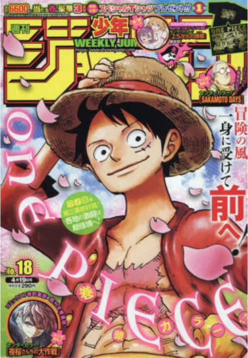 雑誌お取置きサービス セブン イレブン 近くて便利 雑誌お取置きサービス セブン イレブン 近くて便利