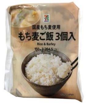 もち麦ご飯