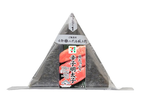 手巻おにぎり 具たっぷり辛子明太子
