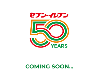 COMING SOON...