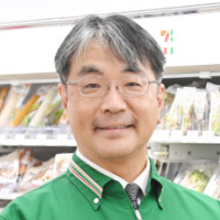 城山和則さん