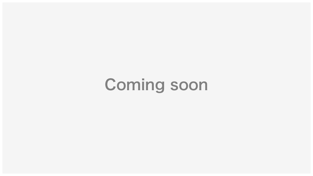 Coming soon