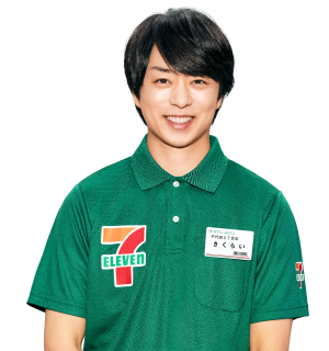 櫻井翔
