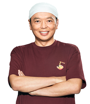 中川家礼二