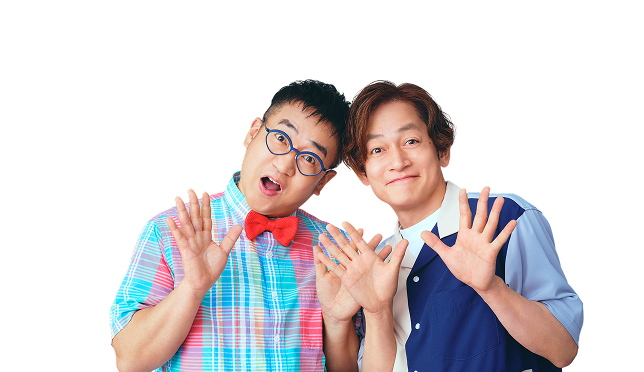 なすなかにし