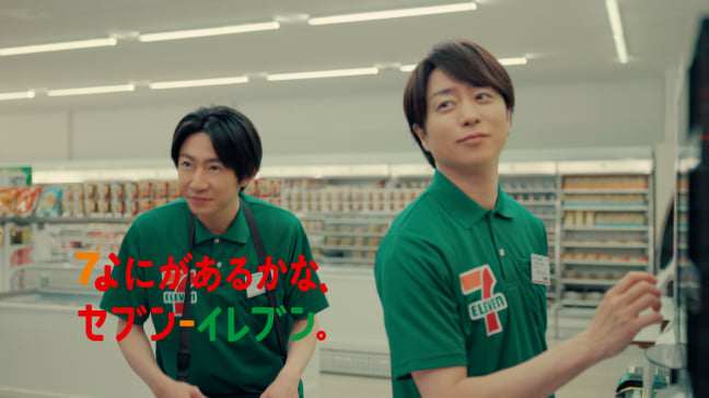 ありがとう「ありがとさま」