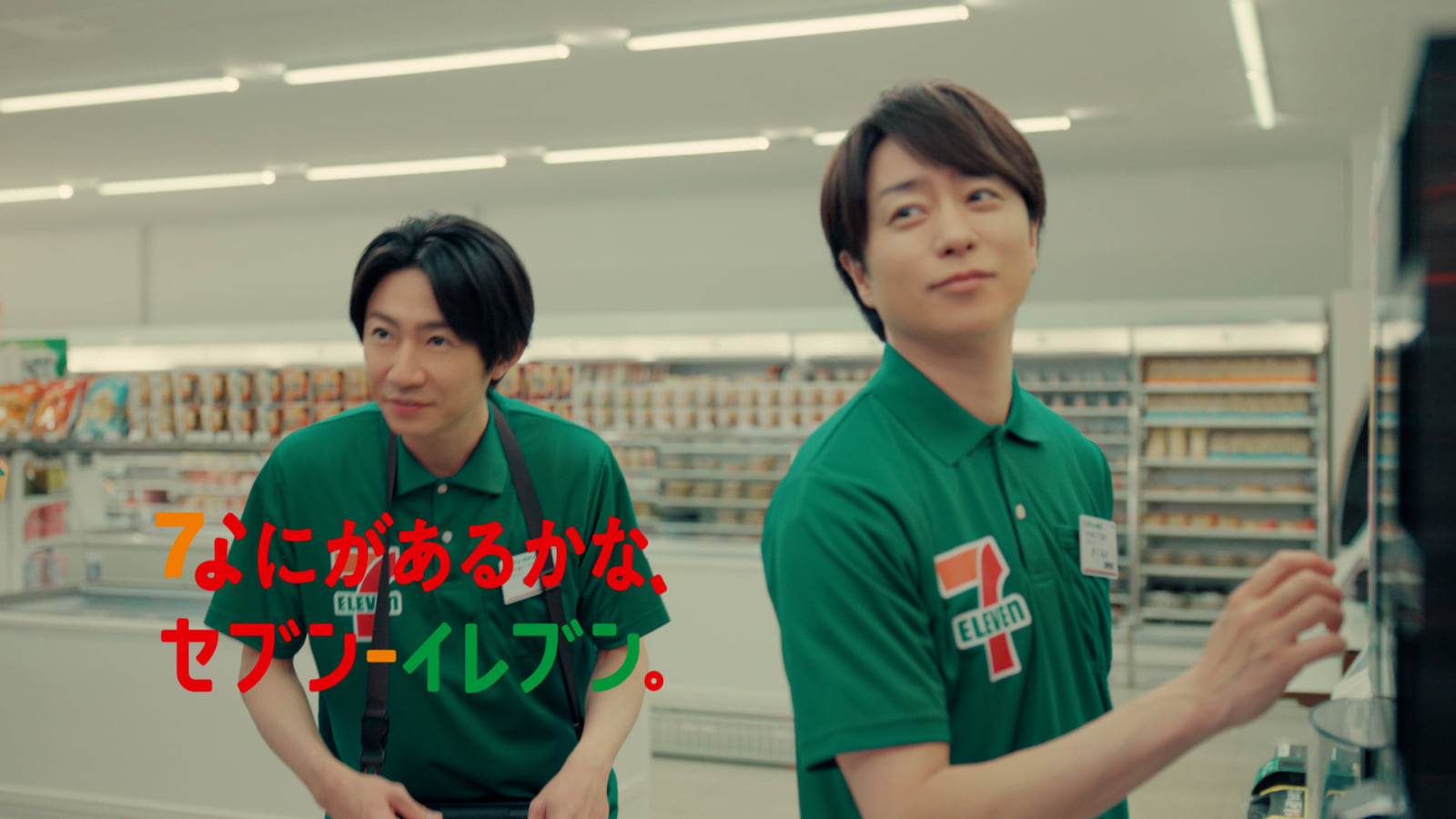 ありがとう「ありがとさま」