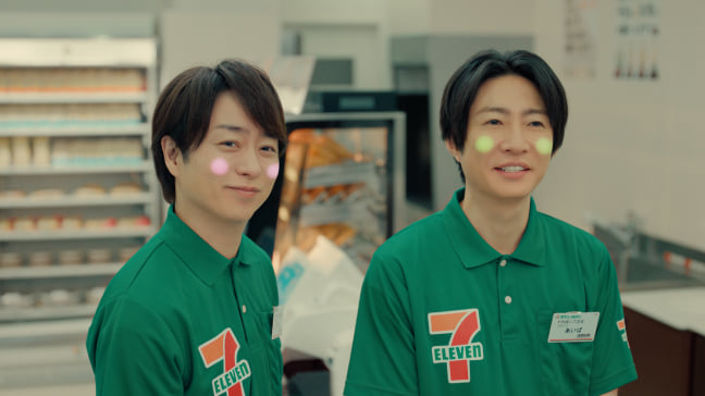 ありがとう「わっぜありがとう」