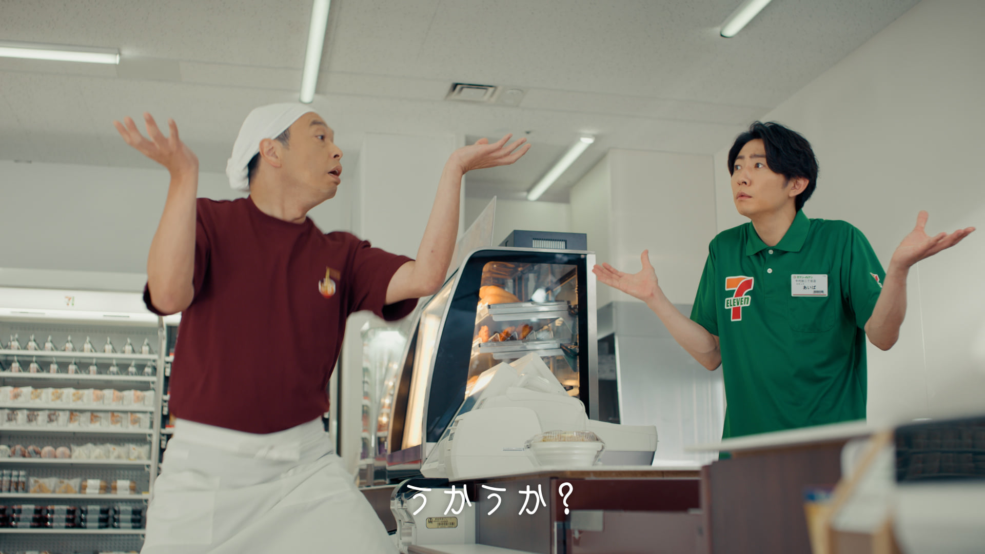 麺でウカウカ