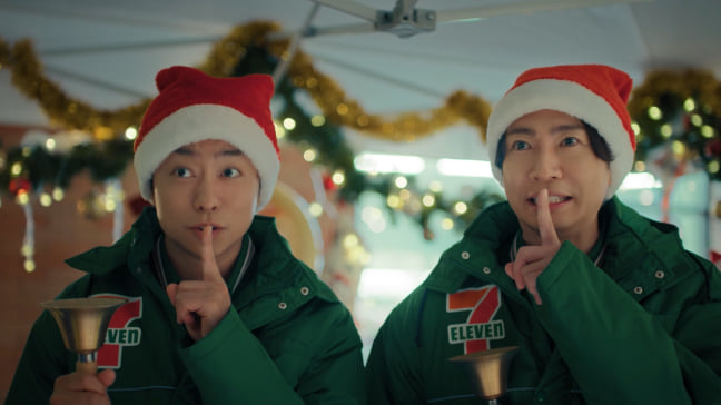 おうちクリスマス