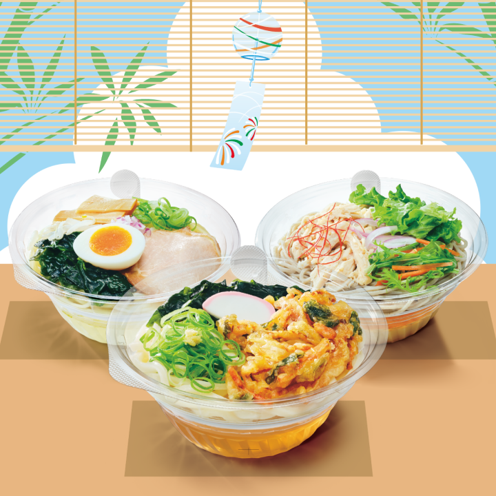 香る旨み！冷たい麺！