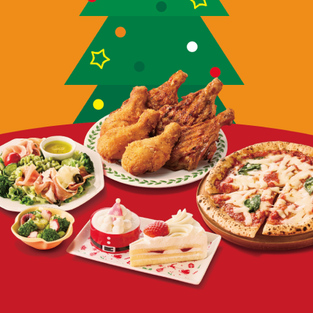 おうちクリスマス