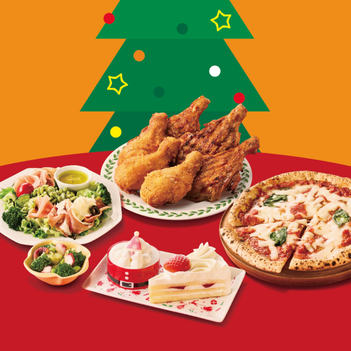 おうちクリスマス