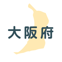 大阪府