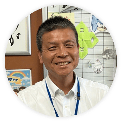 広島市立川内小学校校長 岡崎さん